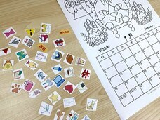 株式会社　ごえんのプレスリリース画像4