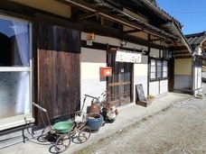 株式会社　ごえんのプレスリリース画像3