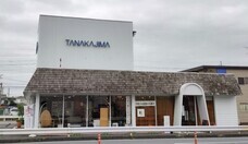 株式会社　ごえんのプレスリリース画像3