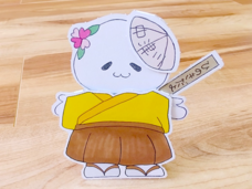 株式会社　ごえんのプレスリリース画像4