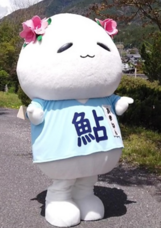 株式会社　ごえんのプレスリリース画像2