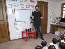 株式会社　ごえんのプレスリリース画像1