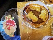 株式会社　ごえんのプレスリリース画像2