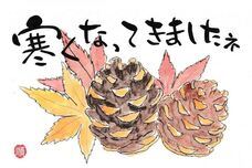 株式会社　ごえんのプレスリリース画像7