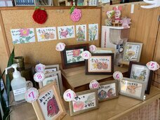 株式会社　ごえんのプレスリリース画像1