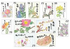 株式会社　ごえんのプレスリリース画像5