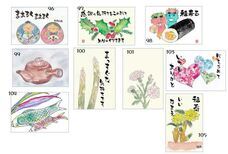 株式会社　ごえんのプレスリリース画像4