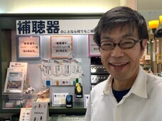 株式会社　ごえんのプレスリリース画像3