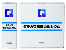 株式会社　ごえんのプレスリリース画像1