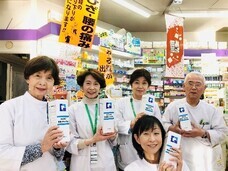 株式会社　ごえんのプレスリリース画像5