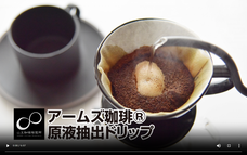 株式会社　ごえんのプレスリリース画像2