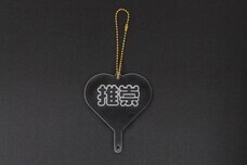 株式会社　ごえんのプレスリリース画像4