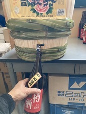 株式会社　ごえんのプレスリリース画像1