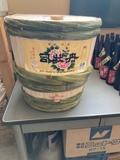 株式会社　ごえんのプレスリリース画像2