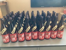 株式会社　ごえんのプレスリリース画像5