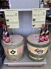 株式会社　ごえんのプレスリリース画像4