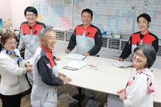 株式会社　ごえんのプレスリリース画像3