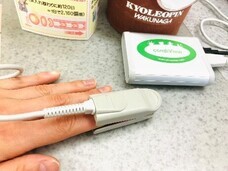 株式会社　ごえんのプレスリリース画像1