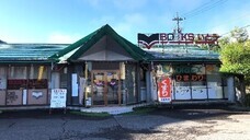 株式会社　ごえんのプレスリリース画像3