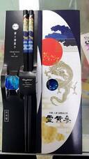 株式会社　ごえんのプレスリリース画像4