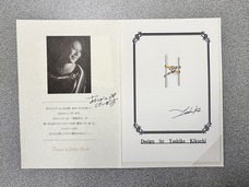 株式会社　ごえんのプレスリリース画像1