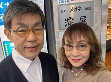 株式会社　ごえんのプレスリリース画像10