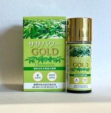 株式会社　ごえんのプレスリリース画像1