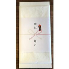 株式会社　ごえんのプレスリリース画像8