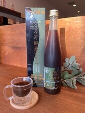 株式会社　ごえんのプレスリリース画像1