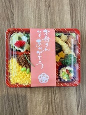 株式会社　ごえんのプレスリリース画像2