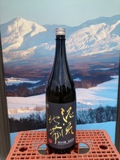 株式会社　ごえんのプレスリリース画像4