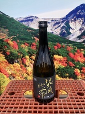 株式会社　ごえんのプレスリリース画像2