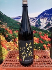 株式会社　ごえんのプレスリリース画像1