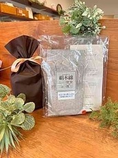 株式会社　ごえんのプレスリリース画像2