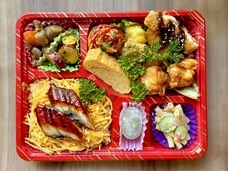 株式会社　ごえんのプレスリリース画像2