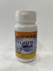 株式会社　ごえんのプレスリリース画像1