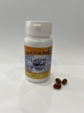 株式会社　ごえんのプレスリリース画像2