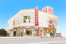 株式会社　ごえんのプレスリリース画像1