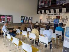 株式会社　ごえんのプレスリリース画像1