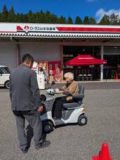 株式会社　ごえんのプレスリリース画像3