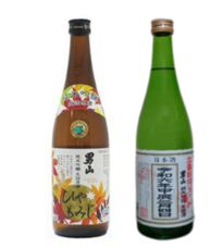 株式会社　ごえんのプレスリリース画像1