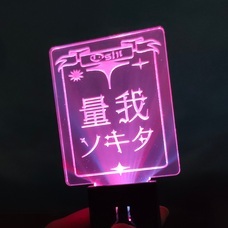 株式会社　ごえんのプレスリリース画像1