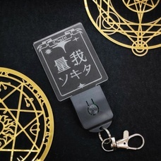 株式会社　ごえんのプレスリリース画像5