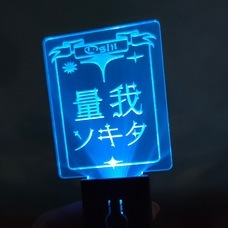 株式会社　ごえんのプレスリリース画像6