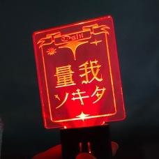 株式会社　ごえんのプレスリリース画像7