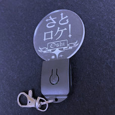 株式会社　ごえんのプレスリリース画像2