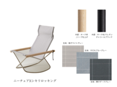 株式会社　ごえんのプレスリリース画像5