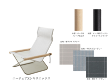 株式会社　ごえんのプレスリリース画像4