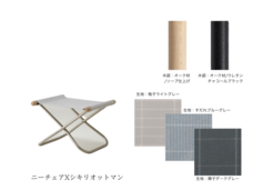 株式会社　ごえんのプレスリリース画像6