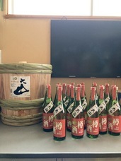 株式会社　ごえんのプレスリリース画像1